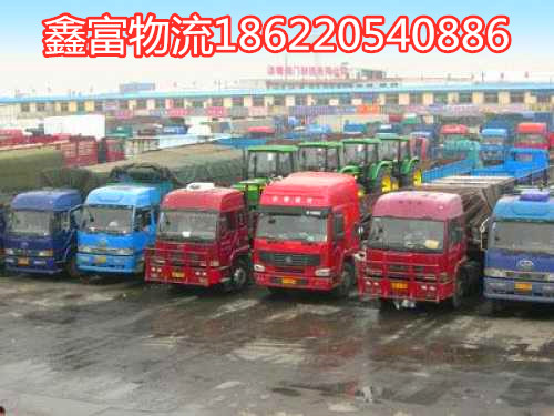 广州运到赤峰宁城县运输专线特快直达