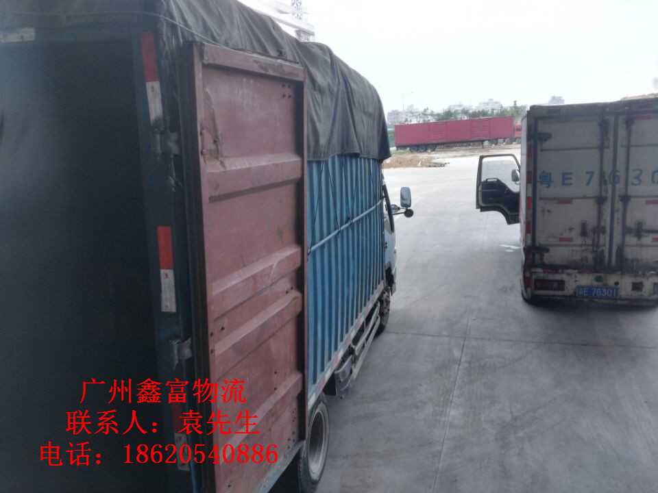 广州运到天津天津和平区货运专线特快直达