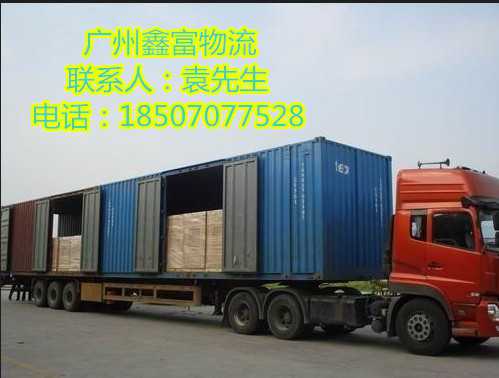 广州运到武汉东湖开发区货运专线特快直达