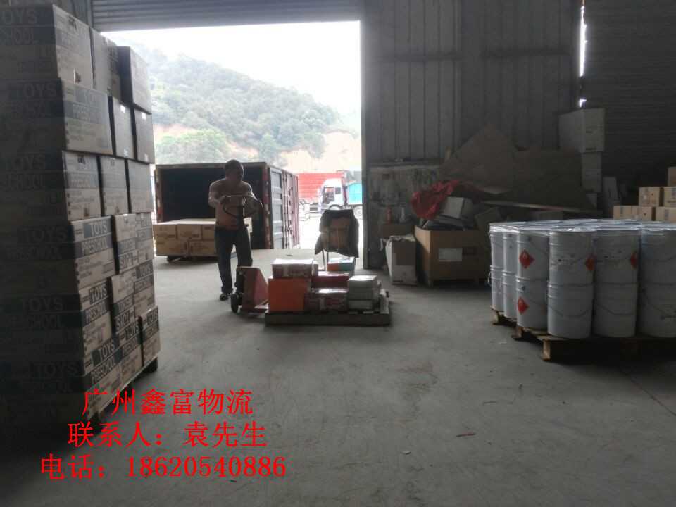 广州运到丹东东港货运公司特快直达