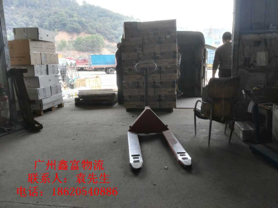广州运到黄南河南县货运公司特快直达