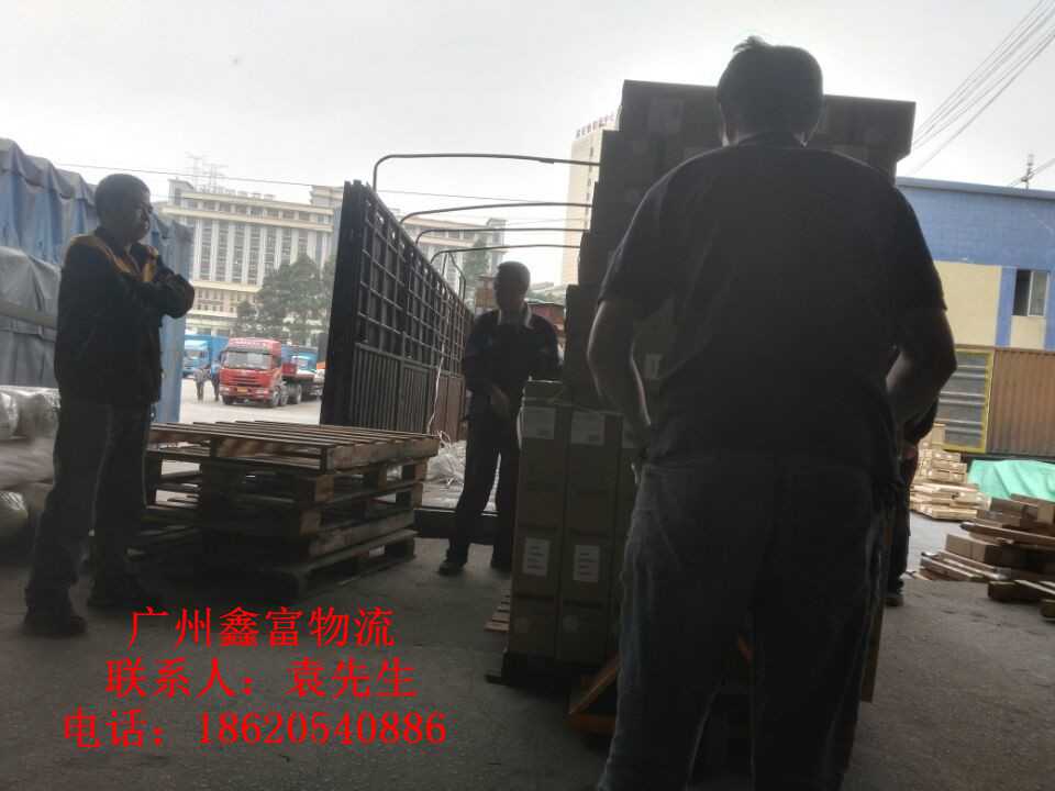 广州运到衡阳雁峰区货运公司特快直达