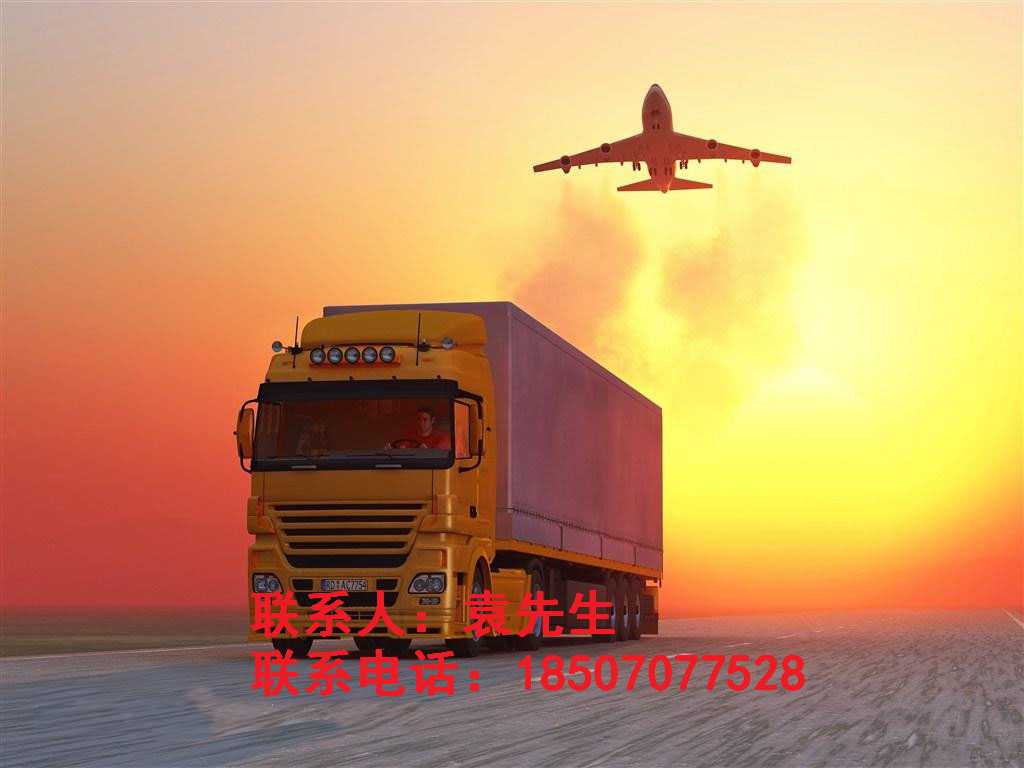 广州运到广州白云区货运专线特快直达