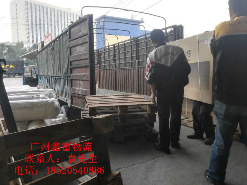 广州运到张家口开发区货运专线特快直达