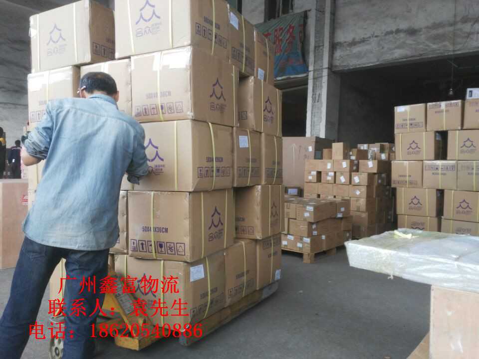 广州运到扬州广陵区物流公司特快直达