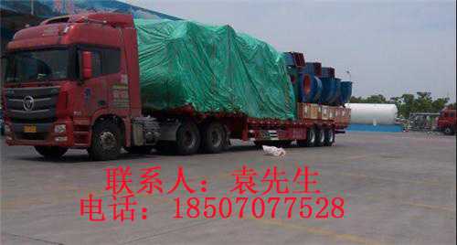 广州运到成都开发区货运专线特快直达