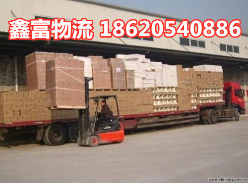 广州运到柳州城中区货运公司特快直达