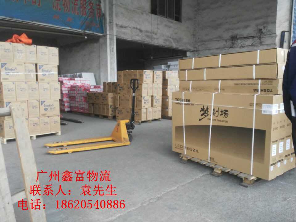 广州运到漳州龙海货运公司特快直达