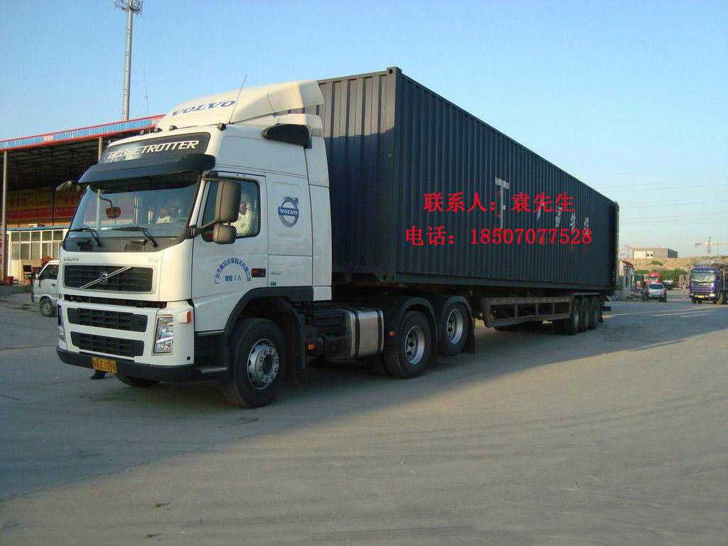 广州运到自贡大安区货运公司特快直达