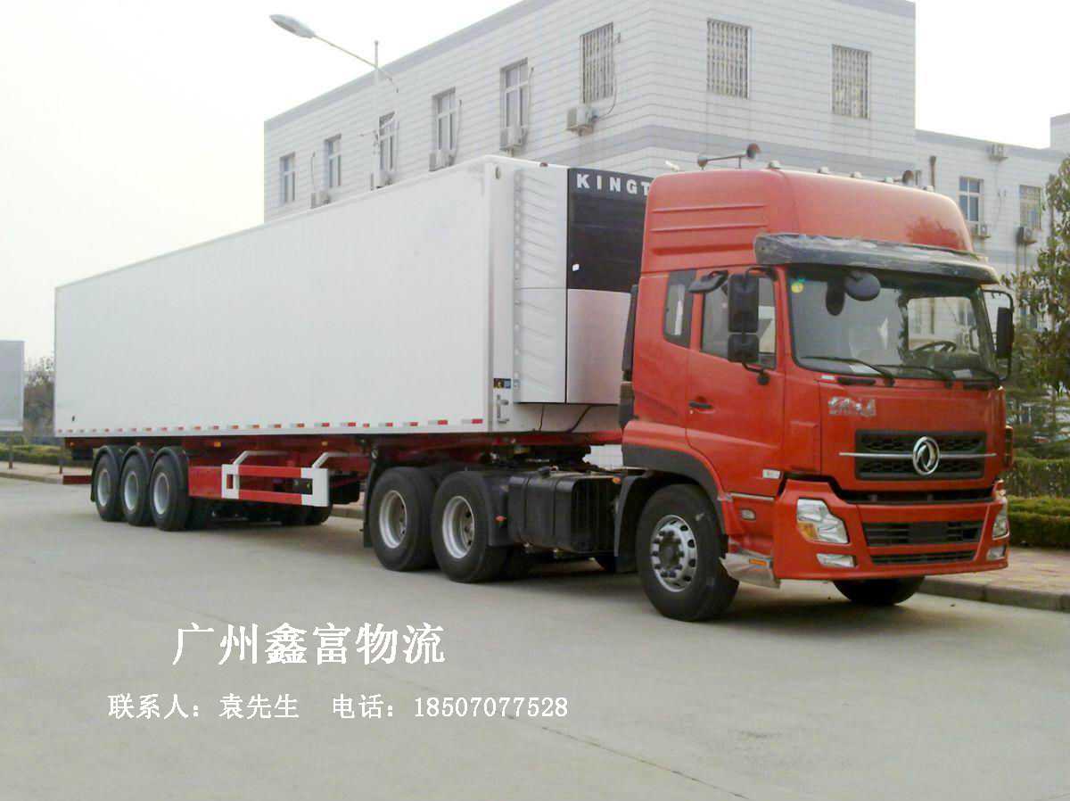 广州运到上海市长宁区货运公司特快直达