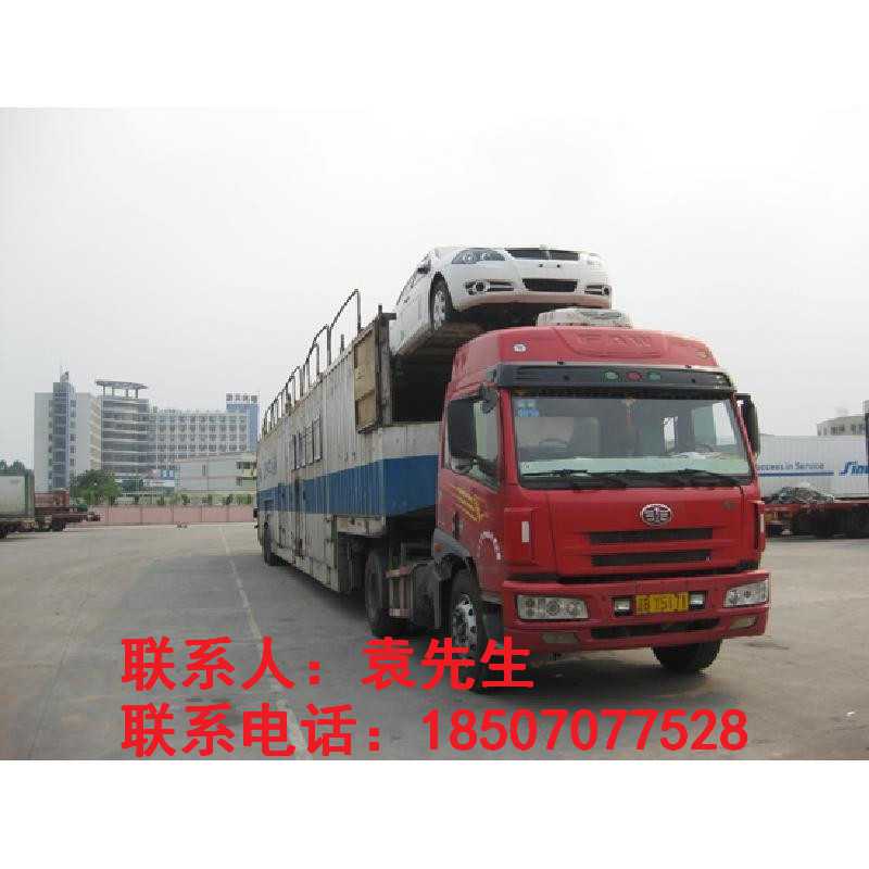 广州运到滁州全椒县货运专线特快直达