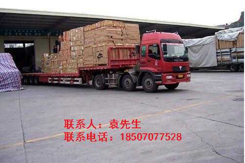 广州运到南昌开发区物流公司特快直达