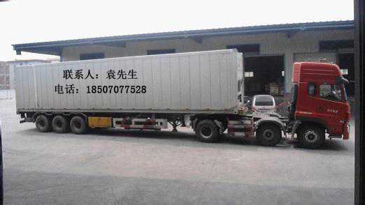 广州运到菏泽牡丹区物流公司特快直达