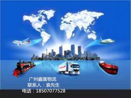 广州运到襄樊襄阳区货运专线特快直达